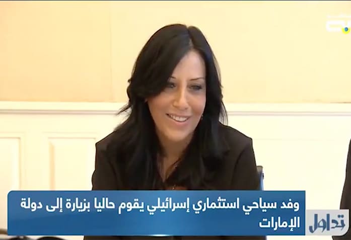 טלי יטיב בתקשורת בדובאי